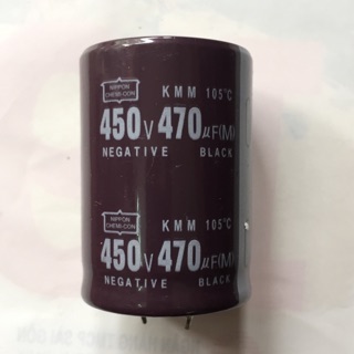 Tụ hoá 470uf/450v