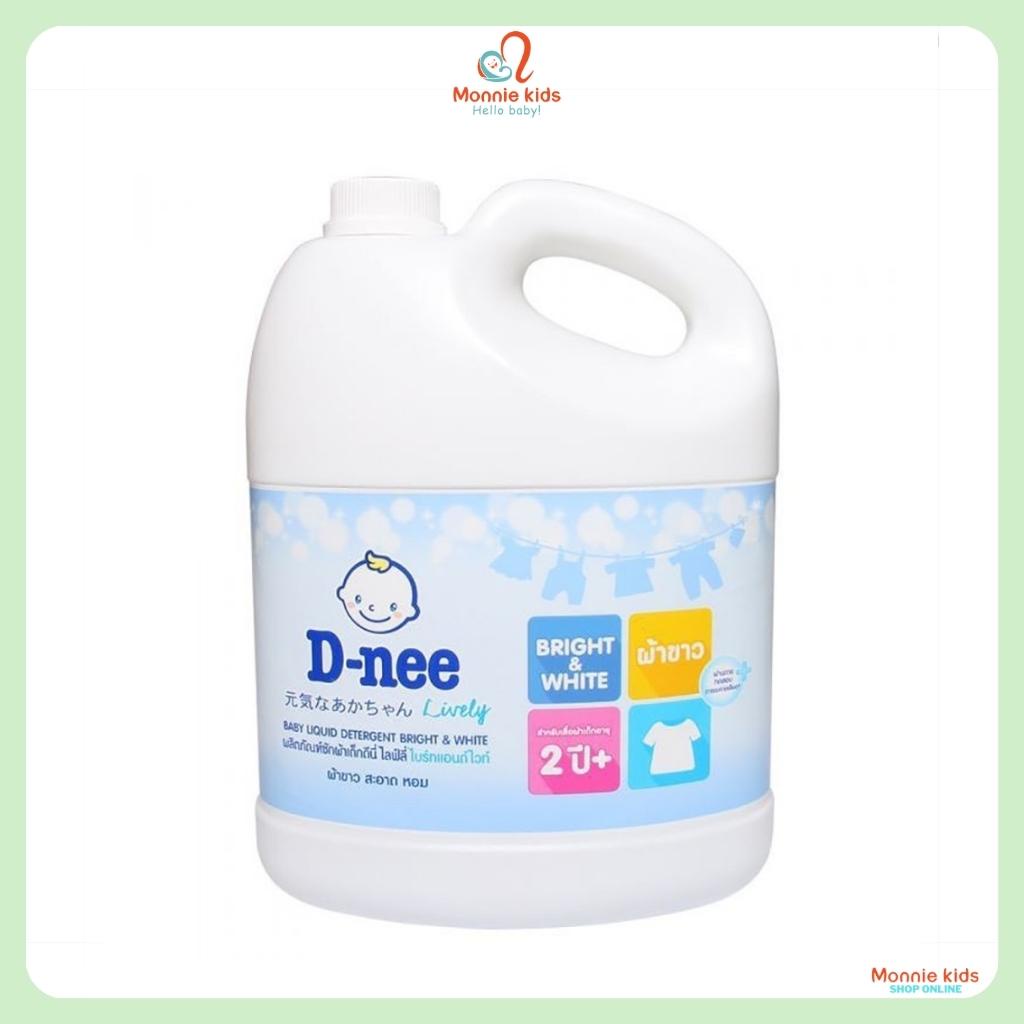 Nước giặt quần áo trẻ em Dnee Thái Lan 3000ml, xà phòng giặt quần áo cho bé - Monnie Kids