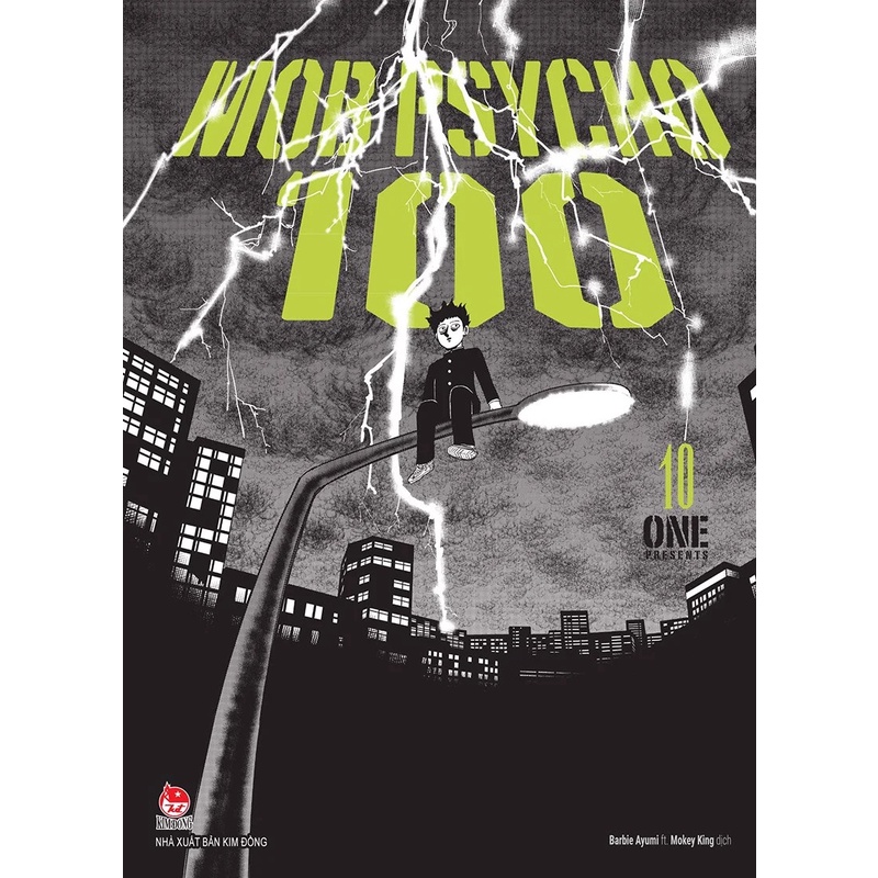 [Mã LIFEMALL995 giảm 10% đơn 99K] Truyện tranh Mob Psycho 100 - Lẻ tập 1 2 3 4 5 6 7 8 9 10 11 12 13 - NXB Kim Đồng