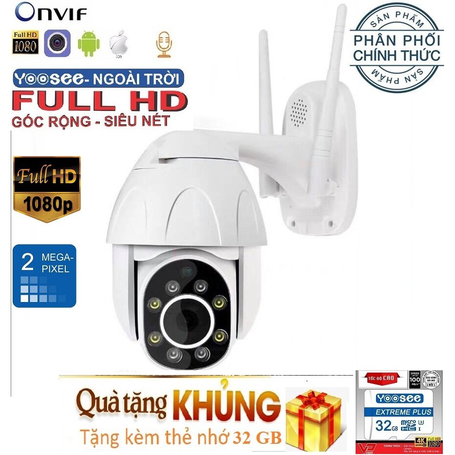 (Tặng thẻ nhớ YOOSEE 32GB, bảo hành 24 tháng)Camera xoay 360 độ PTZ,camera ngoài trời, chống nước,Xem đêm có màu