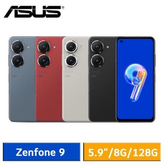 Image of ASUS ZenFone 9 8G/128G(空機) 全新未拆封 原廠公司貨A12202 ZENFONE9 8 FLIP
