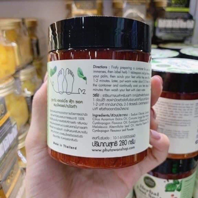 MUỐI NGÂM CHÂN THẢO DƯỢC herbal THÁI LAN
