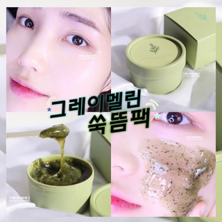 MẶT NẠ THẢI ĐỘC NGẢI CỨU GRAYMELIN MUGWORT HEATING PACK 100g [CHÍNH HÃNG]