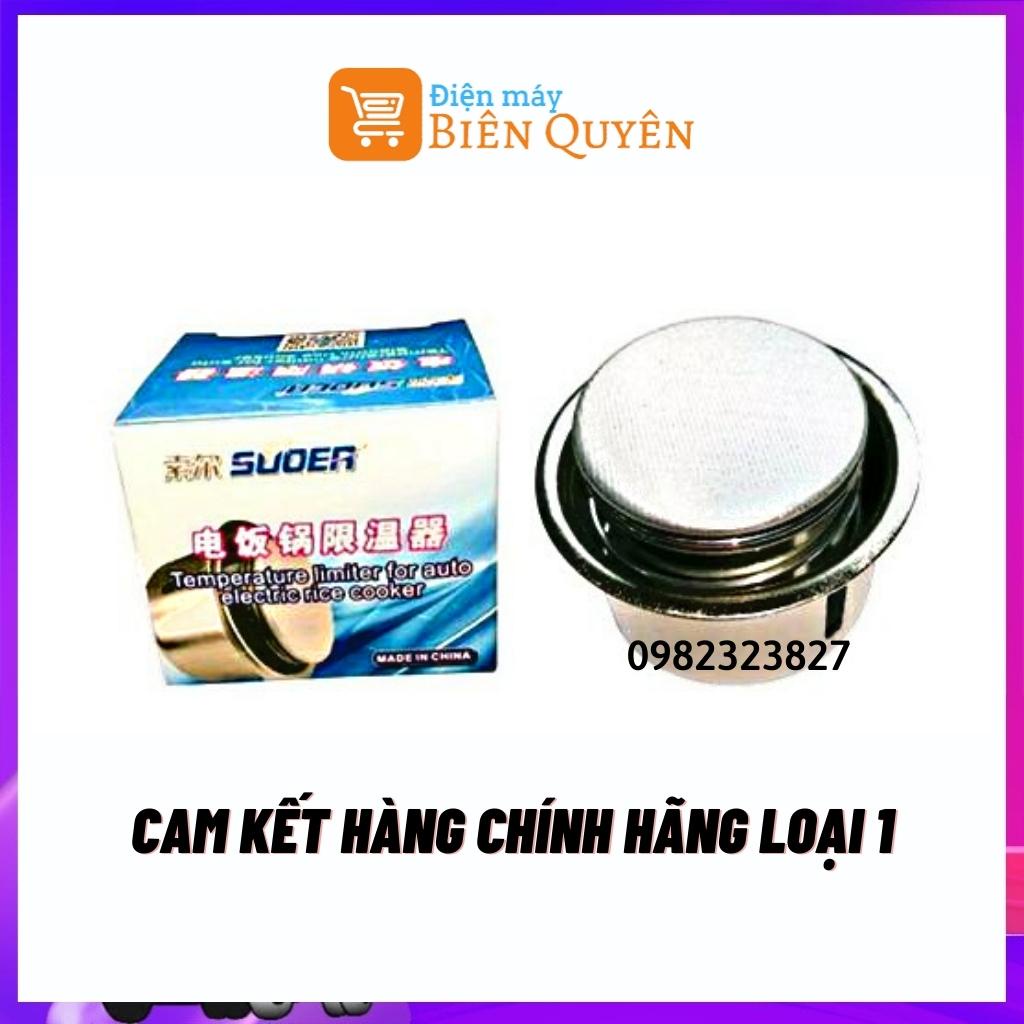 Rơ le nhiệt nồi cơm SUOER loại tốt có vỏ hộp xanh