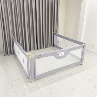 Thanh chắn giường/ chặn giường UMOO UM-088 cho bé Nâng Cấp 2021