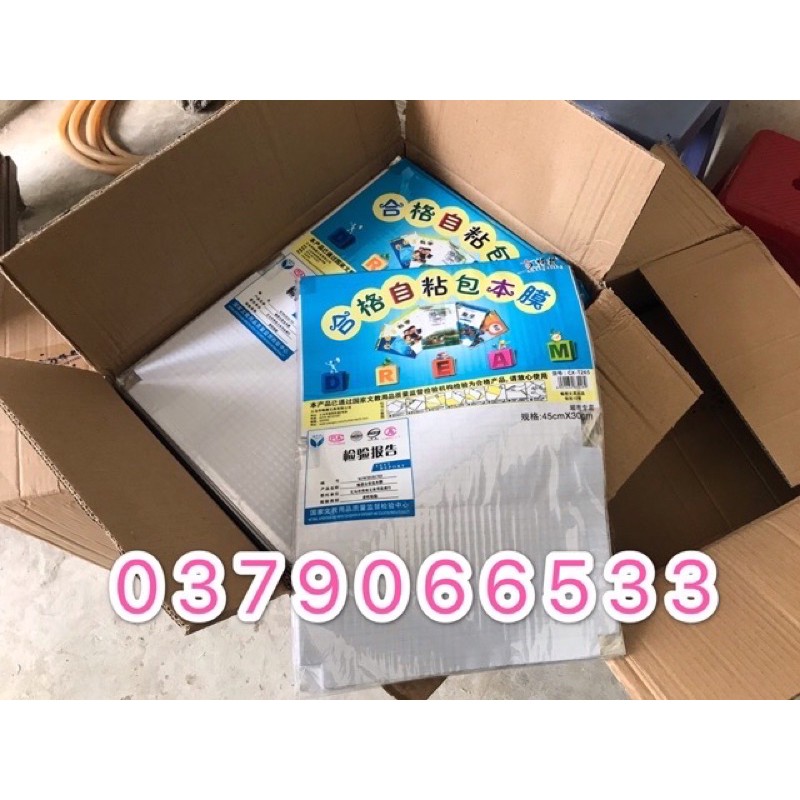 Bọc dán sách vở đề can