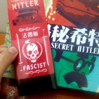 Đồ chơi Secret Hitler - Board Game