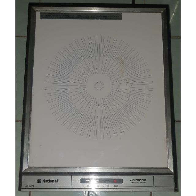 Bep tu national noi dia nhat dien 100v