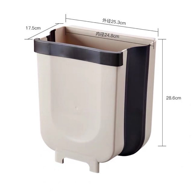Thùng đựng rác gập thế hệ mới