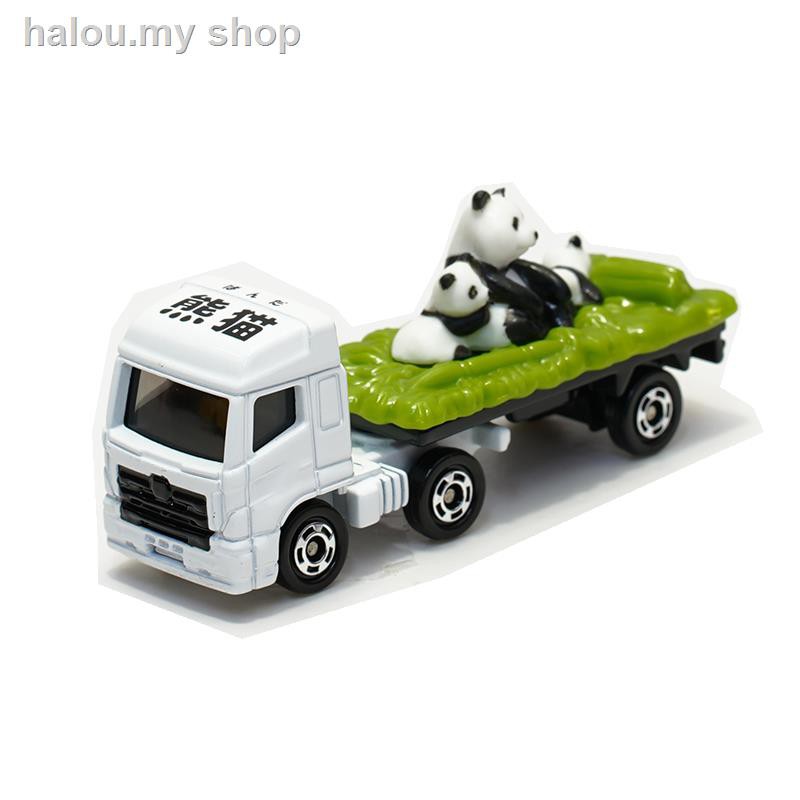 Mô Hình Đồ Chơi Xe Lửa Tomy / Domeka No. 3 Animal Transporter 438908