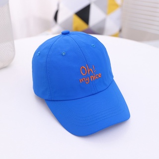 Mũ lưỡi trai cho bé 1 đến 5 tuổi