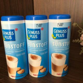 Hàng Đức Đường ăn kiếng Genuss, Mivolis