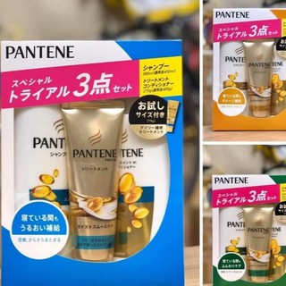 Bộ dầu gội Pantene sét 3 mẫu mới
