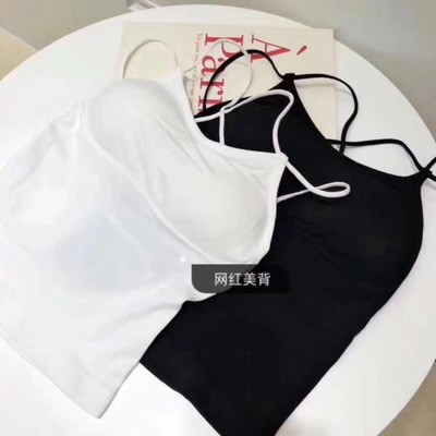 Áo croptop chéo lưng cotton, đệm mút liền 2 trong 1 | BigBuy360 - bigbuy360.vn