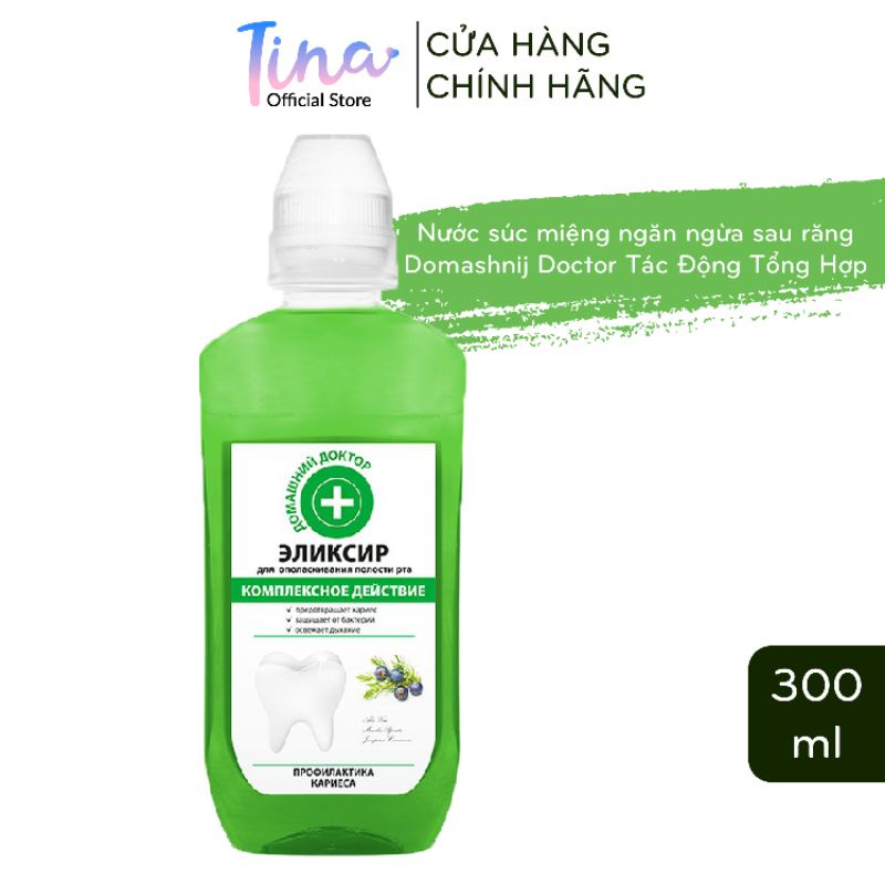 Nước súc miệng Domashnij Doctor tác động tổng hợp ngăn ngừa sâu răng 300ml - BioTopcare Official - TN202