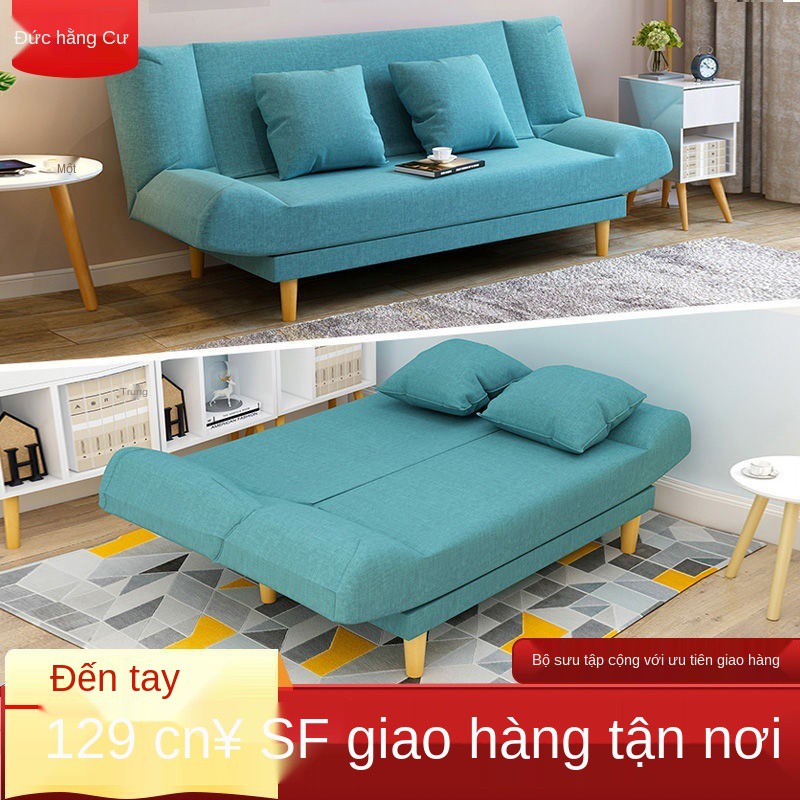 Ghế sofa lười căn hộ nhỏ có thể gấp lại phòng khách ngủ ban công giường đơn đôi sử dụng kép [đăng vào ngày 1 thá