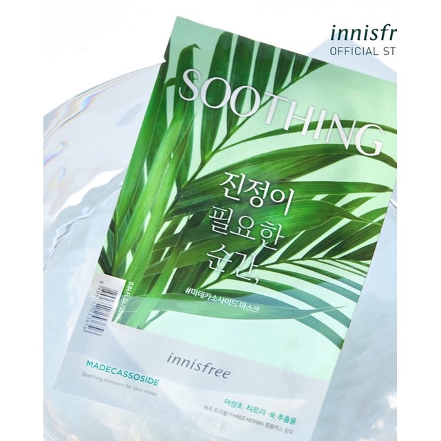 Mặt nạ chăm sóc da innisfree Moment For Skin Mask 25ml