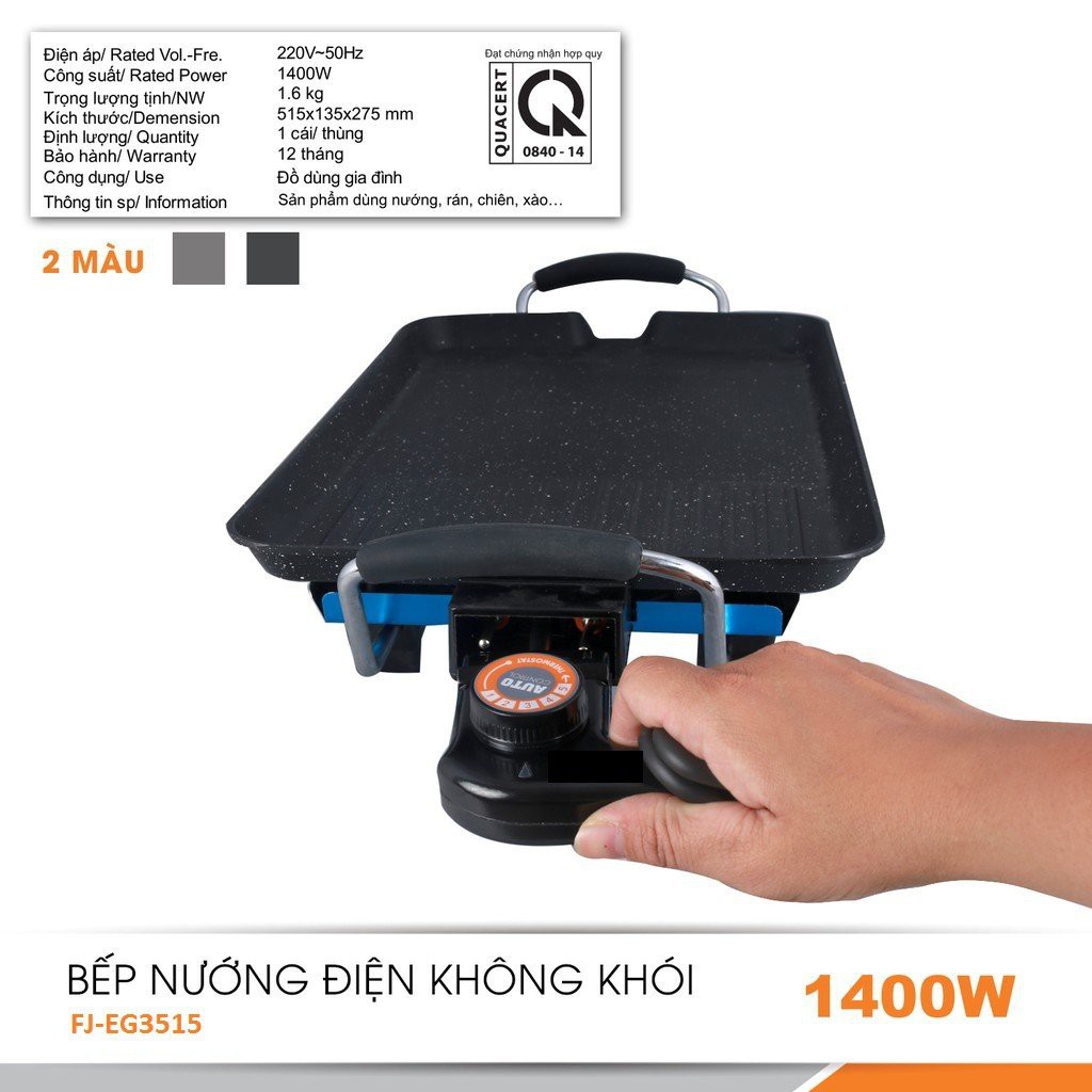 Bếp nướng điện chống dính 1400W Fujika FJ-EG3515