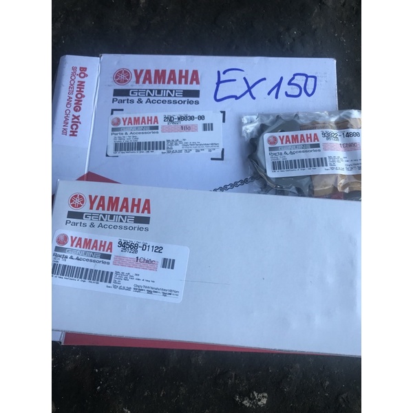 2ND-WB030-00 | Bộ nhông xích, Nhông sên đĩa Exciter 150