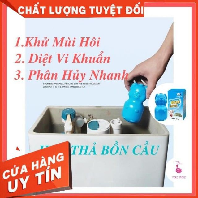 Lọ thả bồn cầu hình con lợn khử mùi hôi diệt vi khuẩn có hại