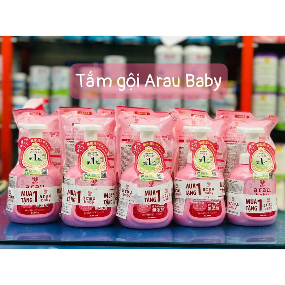 Combo Sữa tắm gội Arau Baby 450ml + 400ml