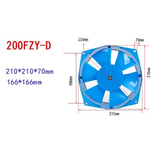 Quạt làm mát 220v 200fzy2-d quạt máy hàn quạt 220v quạt thông gió