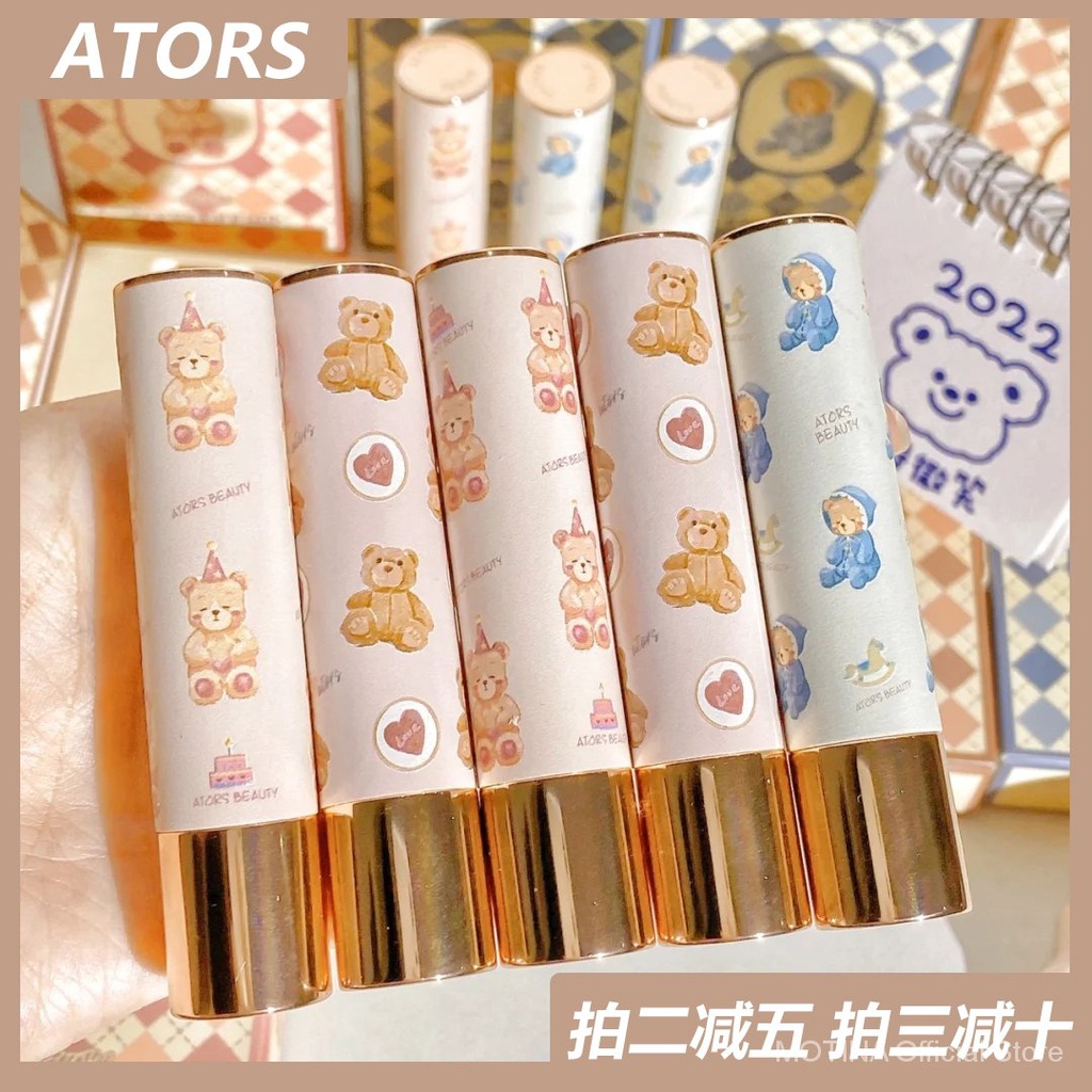 Son môi dưỡng ẩm nhiều màu sắc thời trang thu đông cho học sinh