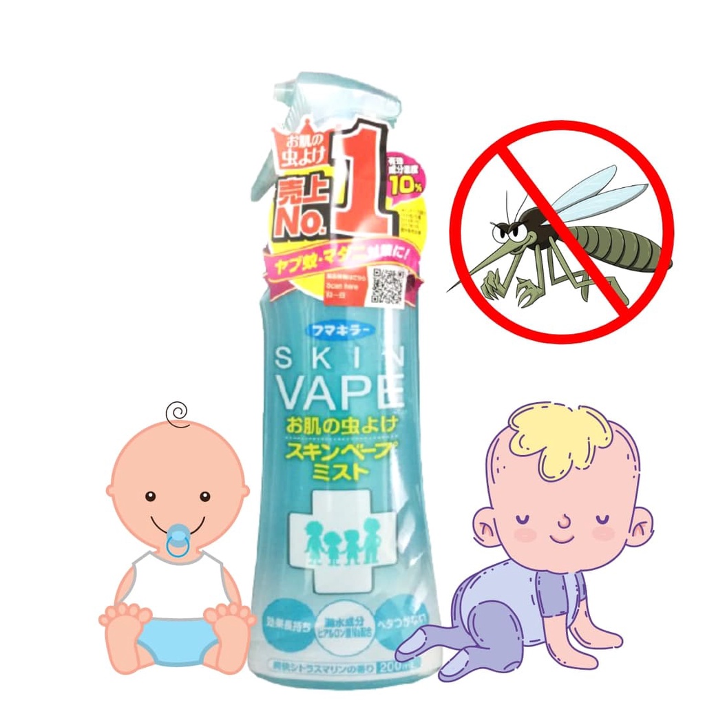 Xịt đuổi muỗi Skin Vape - Xịt chống muỗi Japan 200ml