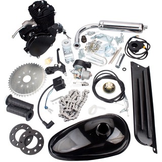 Động cơ 2 thì 50cc cho xe đạp động cơ 50cc