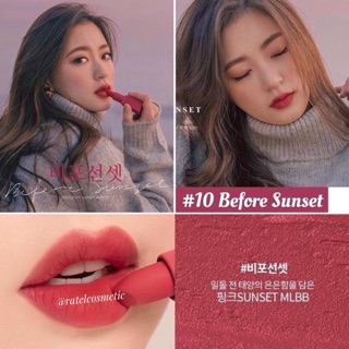 Son thỏi ROMAND ZERO GRAM SUNSET EDITION