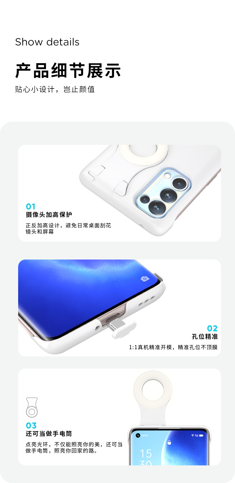 Đèn Led Tròn Hỗ Trợ Chụp Ảnh Tự Sướng Cho Oppo Reno5 | BigBuy360 - bigbuy360.vn