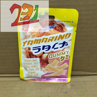 Túi Kẹo Dẻo Me Muối Thái Lan 40g
