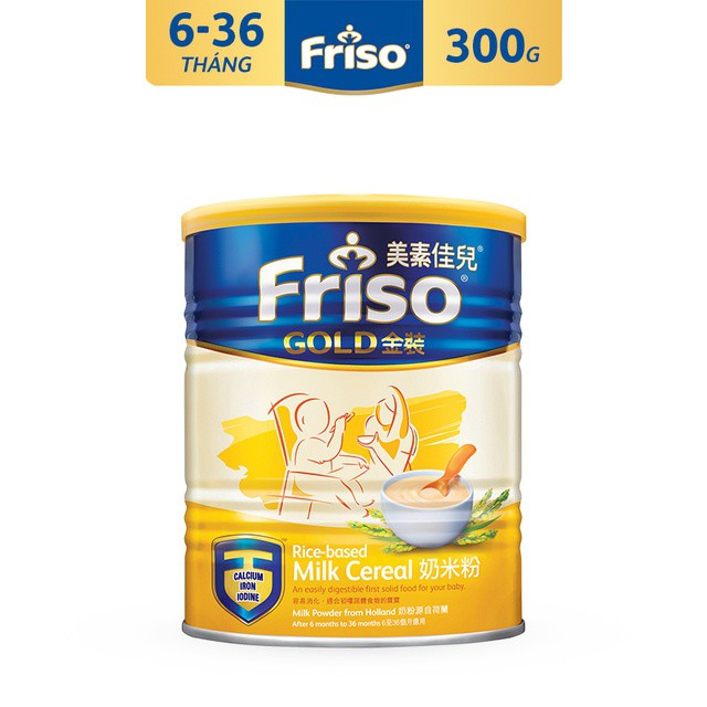 Bột ăn dặm Gạo Sữa IMC FRISO GOLD RICE MILK CEREAL 300g [Up Sale]