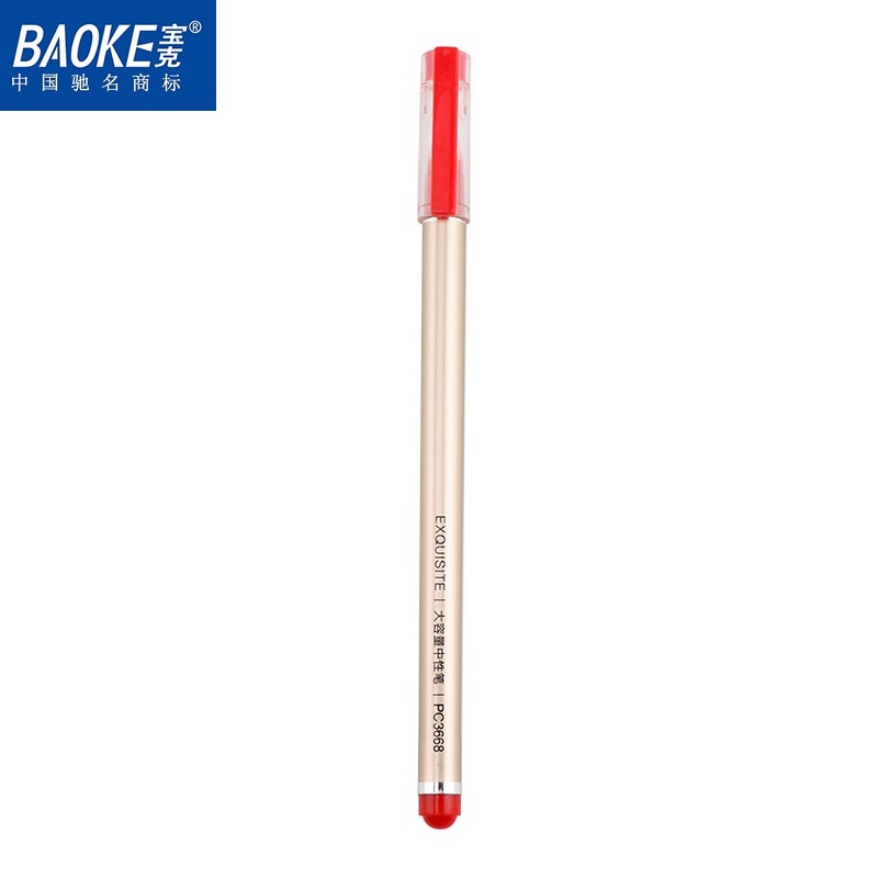 [Giao hỏa tốc] HỘP 12 cây bút Gel 0.5mm EXQUISITE - BAOKE | PC3668