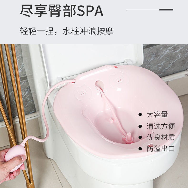 Chậu Rửa Vùng Kín Không Có Đánh Mốc Tiện Dụng Cho Nữ | BigBuy360 - bigbuy360.vn