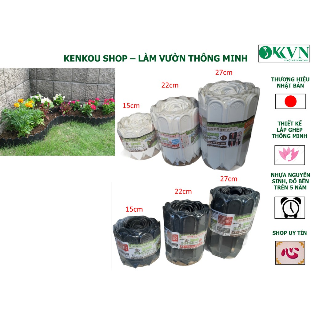 Shop Kenkou_Viền vườn hàng rào nhựa trang trí DAIM - Nhật Bản - Tạo điểm nhấn cho khu vườn