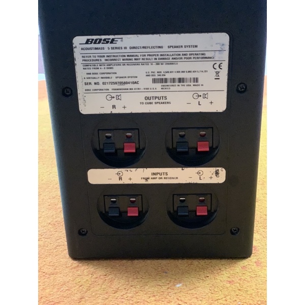Loa Bose M5 Seris lll