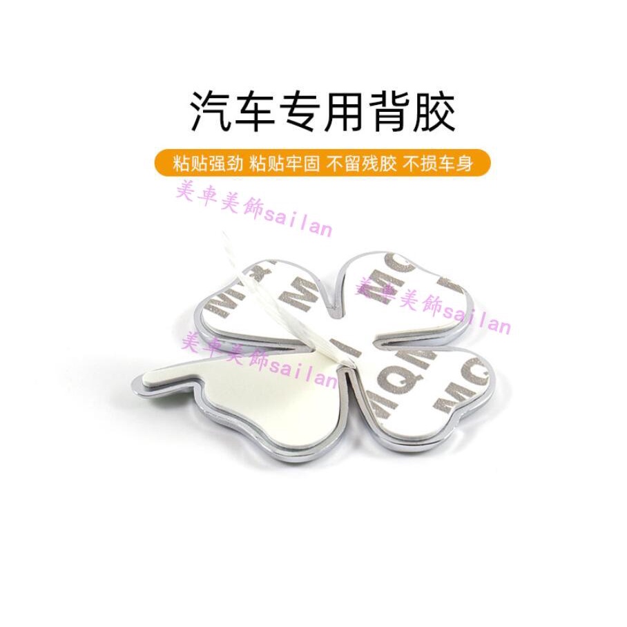 Logo lucky guardian Dán Trang Trí Xe Hơi Bằng Kim Loại Hình Cỏ Bốn Lá