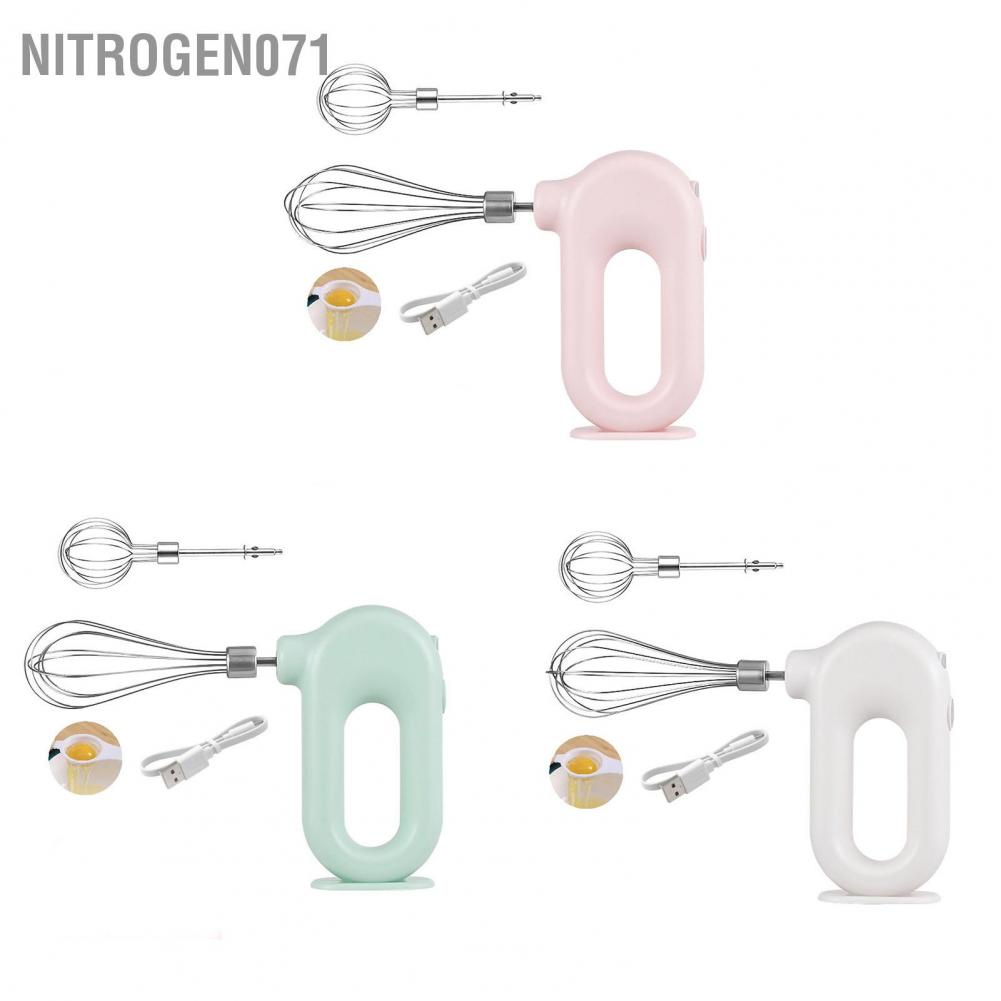 Nitrogen07 1Máy đánh trứng cầm tay Thép không gỉ bền bỉ pin usb