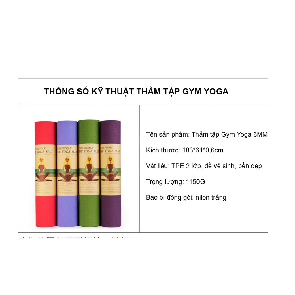 Thảm Yoga Định Tuyến 2 Lớp -  Dụng Cụ Gym Tập Thể Dục Tại Nhà Dày 6MM - Chống Trượt Chất Lượng Cao