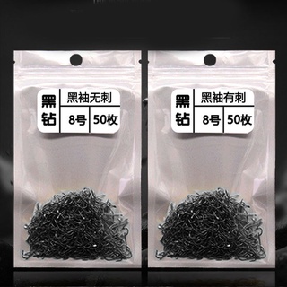 Bộ 50 móc câu cá màu đen bằng thép carbon chống gỉ chống ăn mòn