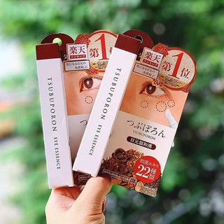 Kem Đặc Mụn Thịt Vùng Quanh Mắt Tsubuporon Eye Essence 1.8ml