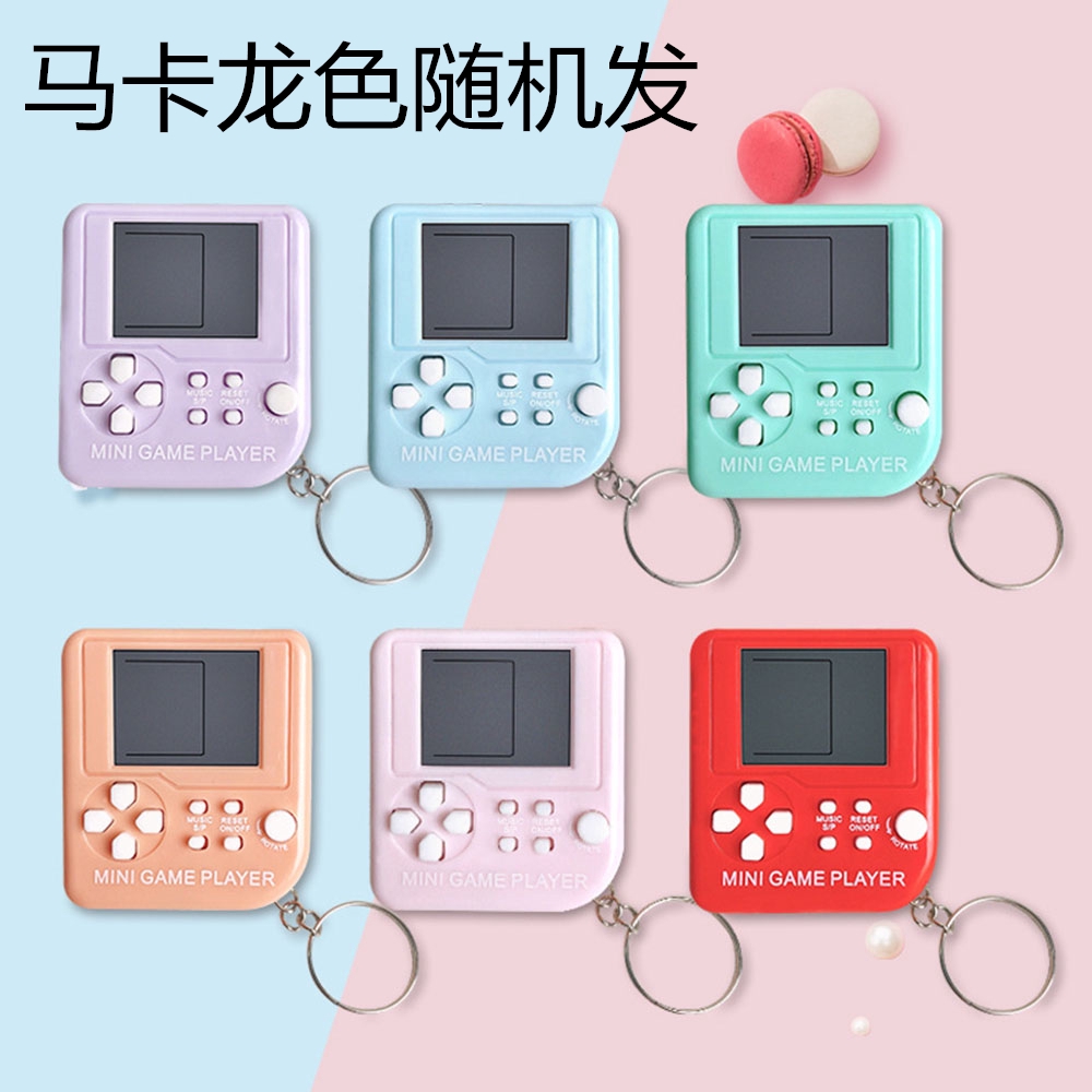 Máy Chơi Game Xếp Hình Mini Bỏ Túi Có Móc Khóa Kiểu Hoạt Hình Hoài Niệm