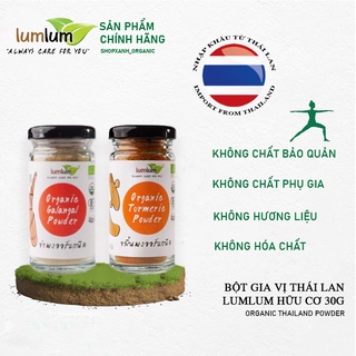 Bột Gia Vị Hữu Cơ Lumlum 30g Tốt Cho Sức Khỏe, Tốt Cho Tiêu Hóa
