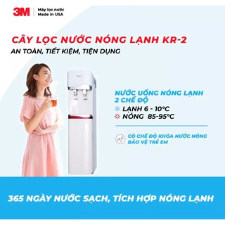 CÂY LỌC NƯỚC NÓNG LẠNH KR2-2V
