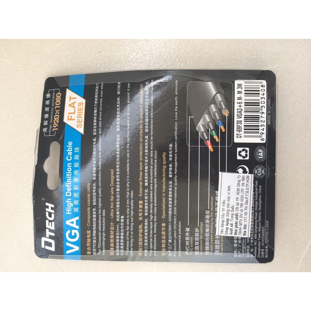 Cáp VGA 3m DTech 69F30 (3+6) FullHD sắc nét - Hàng chính hãng