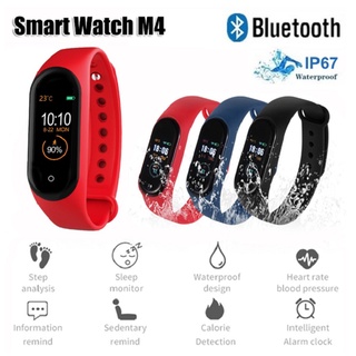 💥Thay Được Hình Nền 💥 Đồng Hồ Thông Minh Thể Thao M4 / Y68 Chống Nước Kết Nối Bluetooth Bản Cao Cấp Hơn M3