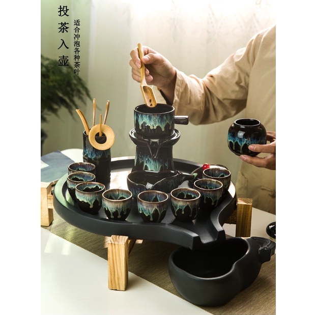 Khay trà gia dụng cát tím bàn trà nhỏ đĩa đá mài - Bộ ấm chén đơn giản bằng gốm sứ hình tròn