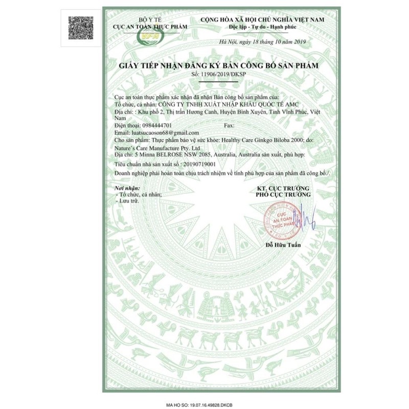 Viên uống bổ não Ginkgo Biloba Healthy care 100v