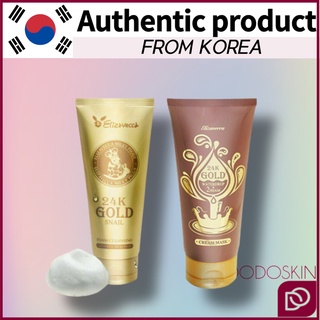 (Hàng Mới Về) Mặt Nạ Elizavecca Chiết Xuất Vàng 24k Ốc Sên 2hsam Làm Sạch Da 180ml / 150ml